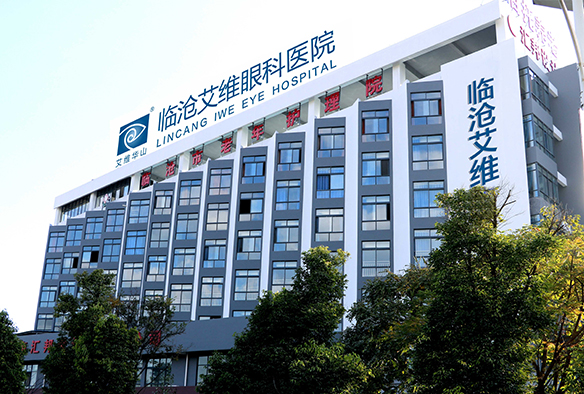 爱之歌